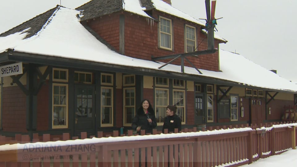 Heritage Park 1-4
